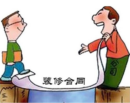 裝修中為何總有增項(xiàng)，是偶然還是早有預(yù)謀?