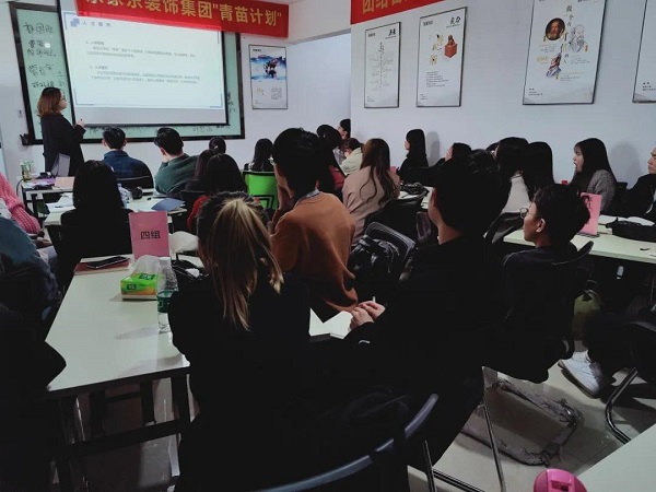 你的起點，我們的未來 ，“青苗”計劃培訓(xùn)圓滿結(jié)束