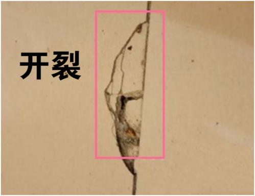 為什么瓷磚會起拱、開裂?也許是“磚縫”惹的禍！