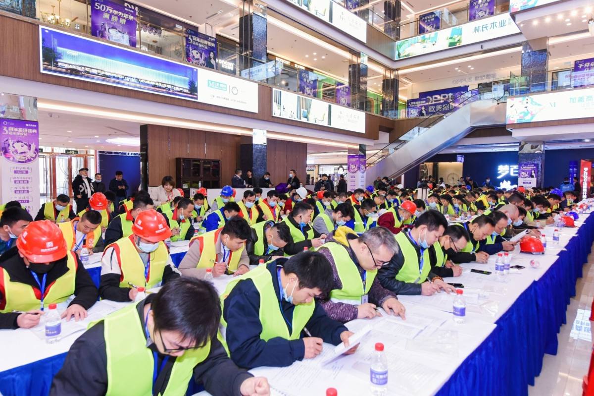 東家樂家裝(長沙大區(qū))工人師傅榮獲湖南行業(yè)技能大賽一等獎(jiǎng)！