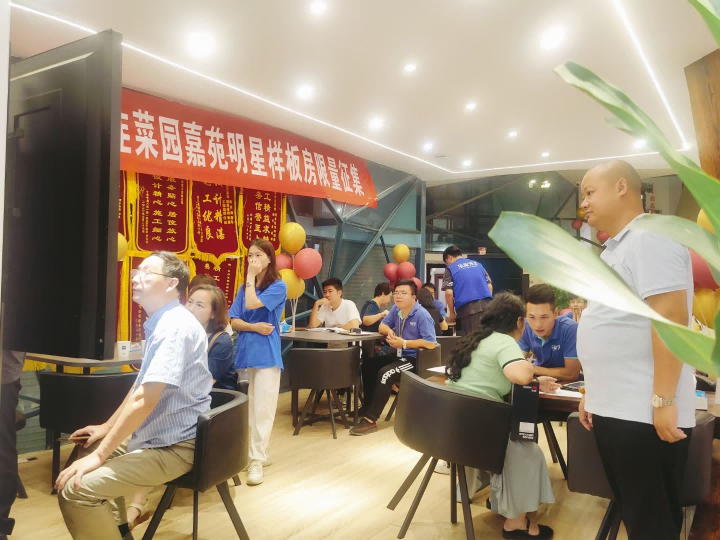 夏季裝修有哪些好處，東家樂(lè)百萬(wàn)裝修優(yōu)惠補(bǔ)貼發(fā)放中！