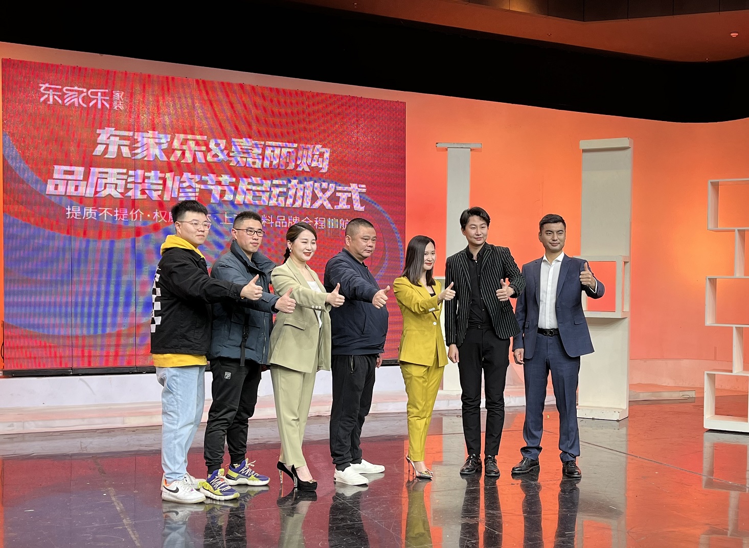 【品質(zhì)裝修節(jié)】提質(zhì)不提價，就兩個字：超值！