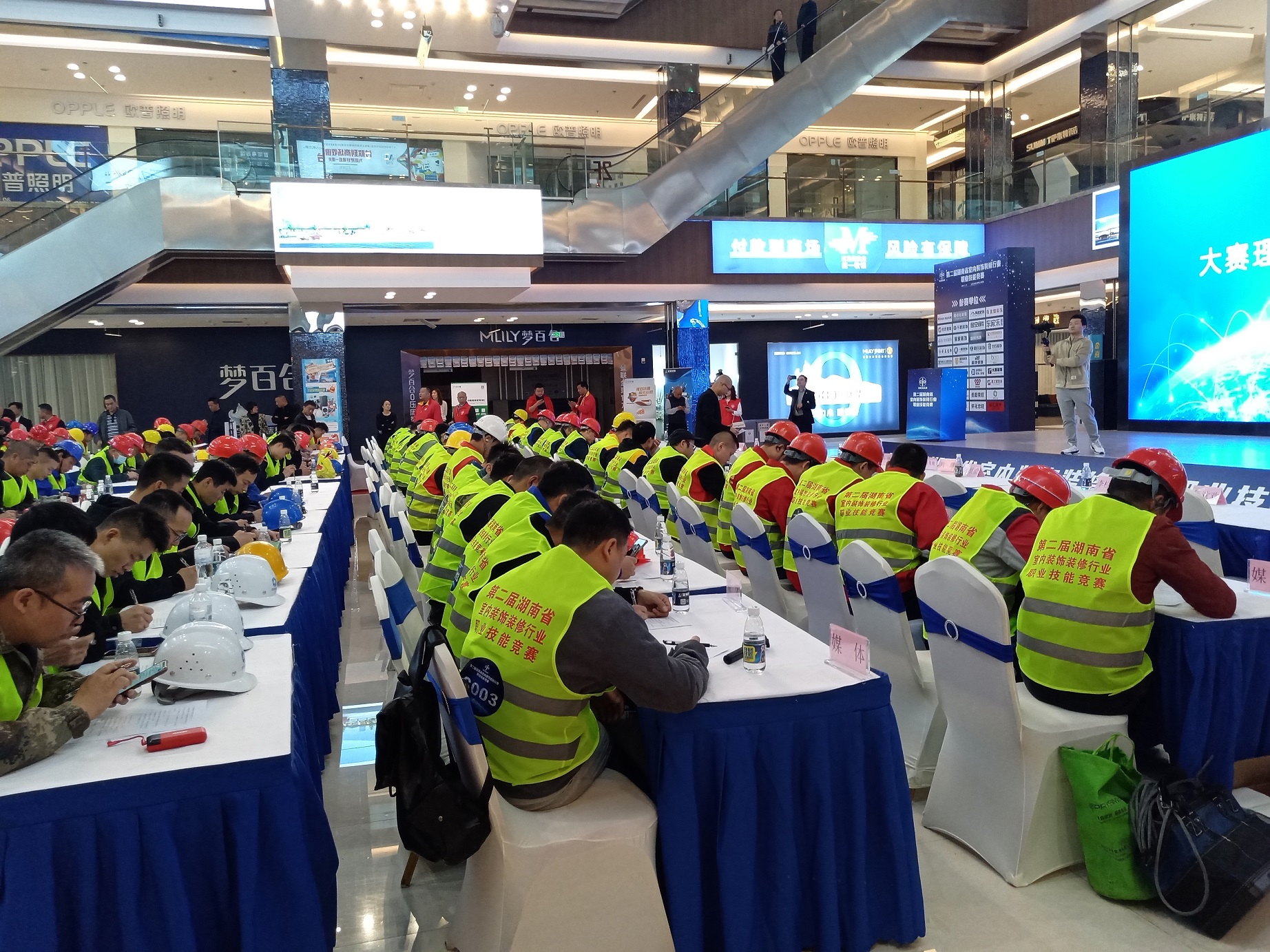 匠心筑家丨東家樂(lè)家裝第二屆湖南省室內(nèi)裝飾裝修行業(yè)技能競(jìng)賽載譽(yù)而歸！